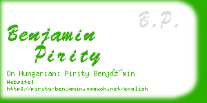 benjamin pirity business card